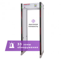 UltraScan E3300