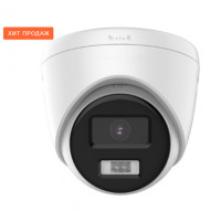 iFLOW F-0(T)(2.8mm)