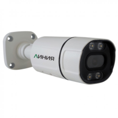 Линия 5Mp Bullet 4.0