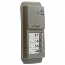 VIZIT БВД-405А-4