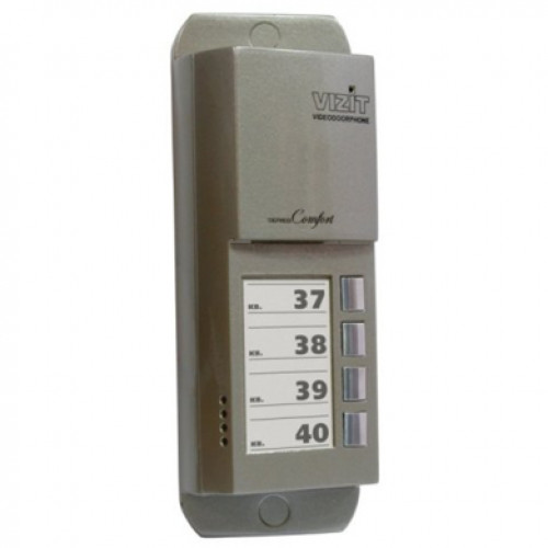 VIZIT БВД-405А-4