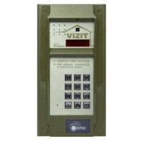 VIZIT БВД-М202RTCP