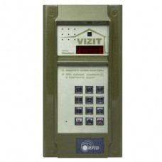 VIZIT БВД-М202RTCP