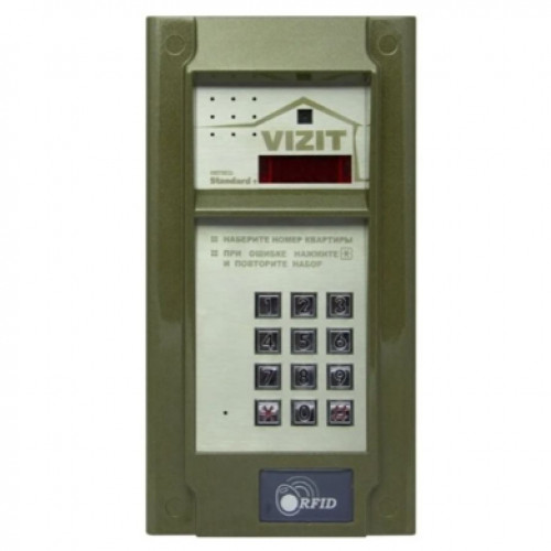 VIZIT БВД-М202RTCP