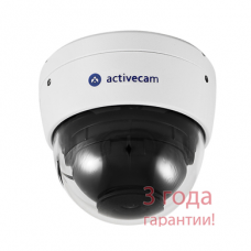 ActiveCam AC-A351D
