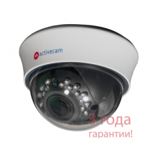 Камера видеонаблюдения с записью для дома ActiveCam AC-TA363IR2