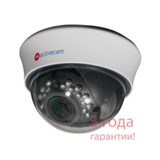 ActiveCam AC-A353DIR2