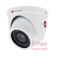 ActiveCam AC-A451IR1