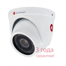 ActiveCam AC-A451IR1