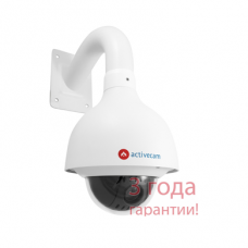 ActiveCam AC-A654