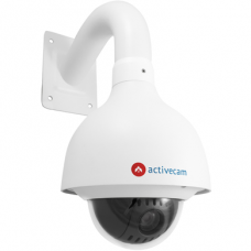 Камера видеонаблюдения с записью для дома ActiveCam AC-D6124