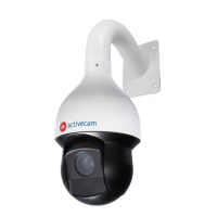 Камера видеонаблюдения с записью для дома ActiveCam AC-D6144IR10