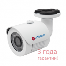 ActiveCam AC-TA261IR2
