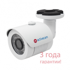 ActiveCam AC-TA281IR2