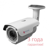 ActiveCam AC-TA263IR3