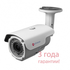 ActiveCam AC-TA263IR3