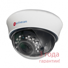 Камера видеонаблюдения ActiveCam AC-TA383IR2