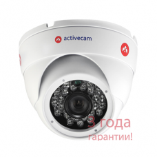 Камера видеонаблюдения ActiveCam AC-TA481IR2
