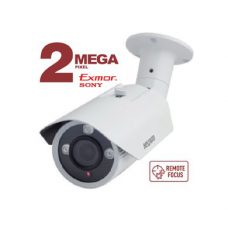 Камера видеонаблюдения BEWARD B2710RVZ