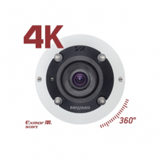 Камера видеонаблюдения BEWARD BD3990FL2