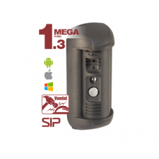 BEWARD DS06M