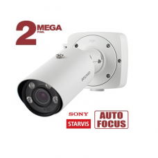 Камера видеонаблюдения BEWARD SV2010RBZ