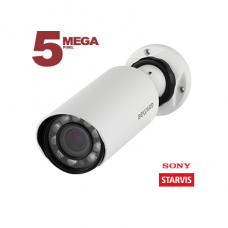 Камера видеонаблюдения Beward SV3210R