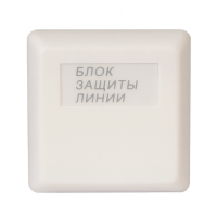 Охранно-пожарная сигнализация Болид БЗЛ