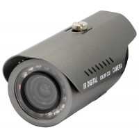 DiGiVi CN9-CH2-VFA12IR
