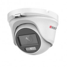 Камера видеонаблюдения HiWatch DS-I253L (4mm)