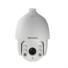 Камера видеонаблюдения HikVision DS-2AE7230TI-A