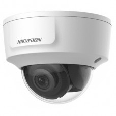 Камера видеонаблюдения HikVision DS-2CD2125G0-IMS