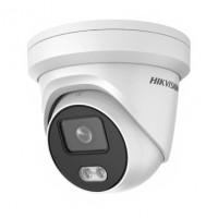Камера видеонаблюдения Hikvision DS-2CD2327G2-LU