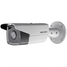 Камера видеонаблюдения Hikvision DS-2CD2T23G0-I5