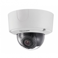 Камера видеонаблюдения Hikvision DS-2CD4525FWD-IZH