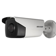 Камера видеонаблюдения HikVision DS-2CD4A35FWD-IZHS 2,8-12 мм