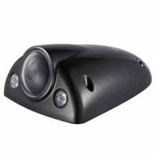 Камера видеонаблюдения Hikvision DS-2CD6520ET-IO