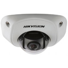 Hikvision DS-2CD7153-E 