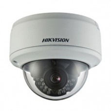 Hikvision DS-2CD7353F-EI