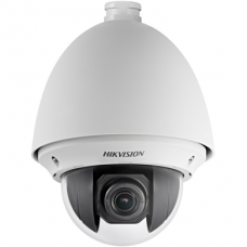 Камера видеонаблюдения Hikvision DS-2DE4220W-AE