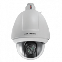 Hikvision DS-2DF5286-A
