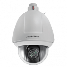 Hikvision DS-2DF5286-A