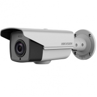 Камера видеонаблюдения Hikvision DS-2CE16D9T-AIRAZH