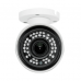 Камера видеонаблюдения INFINITY SRX-HD2000SNVF