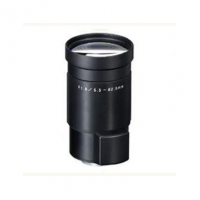 Microdigital MDL-55825D