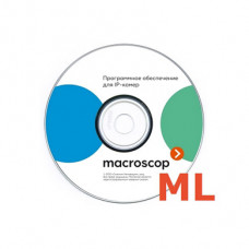 Macroscop ML