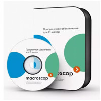 Macroscop Расширение Macroscop ML/LS