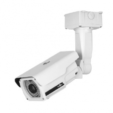 Камера видеонаблюдения Smartec STC-3693SLR/3 ULTIMATE