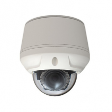 Камера видеонаблюдения Smartec STC-IPM3914A/3