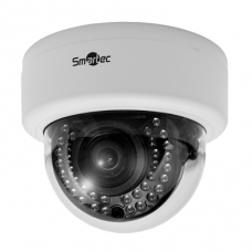 Камера видеонаблюдения Smartec STC-HD3521/3